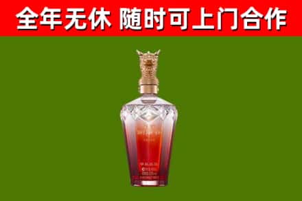 淮安区回收剑南春价格
